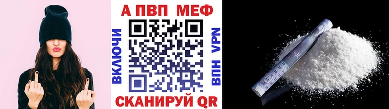 Где купить наркоту Олёкминск МАРИХУАНА Псилоцибиновые грибы Амфетамин ГАШ Мефедрон
