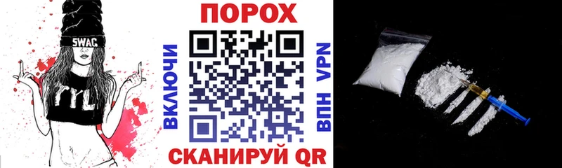 АМФ VHQ  купить наркотики цена  Олёкминск 