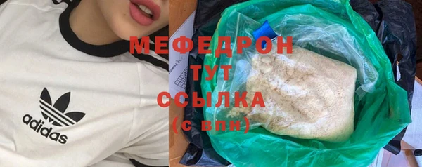 хмурый Белоозёрский