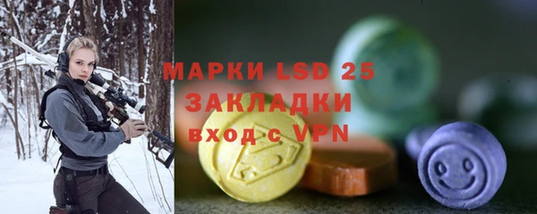 хмурый Белоозёрский