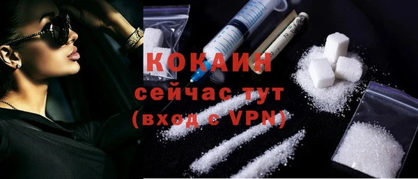 хмурый Белоозёрский