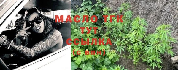 хмурый Белоозёрский