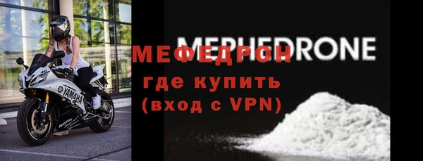 хмурый Белоозёрский