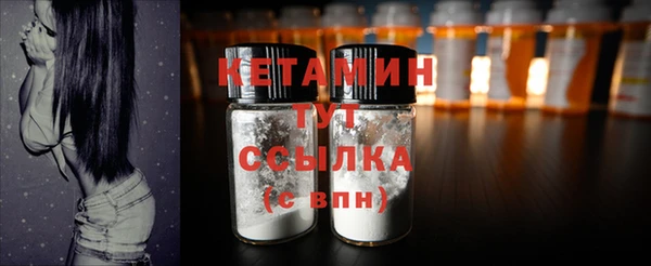 хмурый Белоозёрский