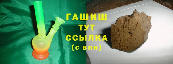 хмурый Белоозёрский