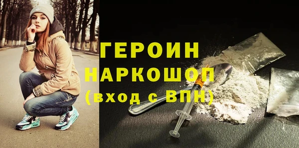 хмурый Белоозёрский