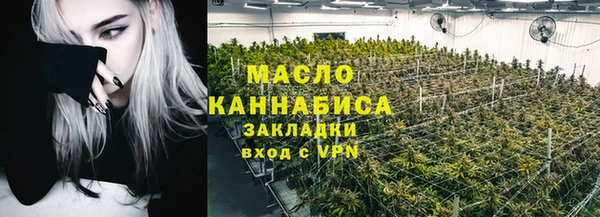 хмурый Белоозёрский