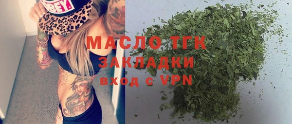 ешки Балахна