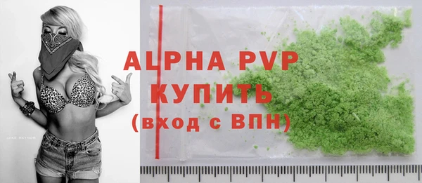 хмурый Белоозёрский