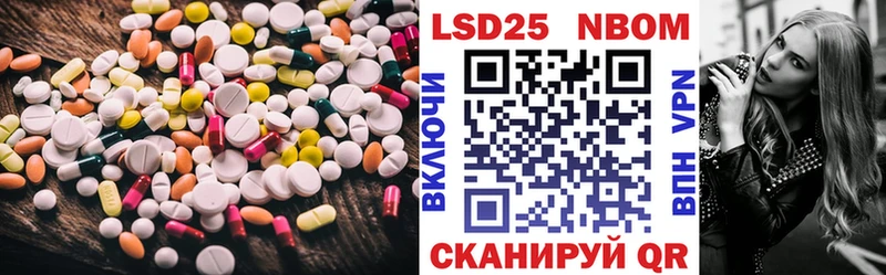 ЛСД экстази кислота  Олёкминск 