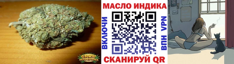 магазин    Олёкминск  Дистиллят ТГК концентрат 