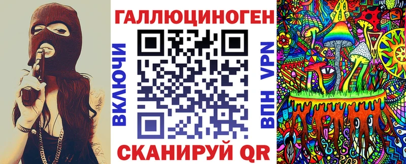 Псилоцибиновые грибы MAGIC MUSHROOMS  Олёкминск 