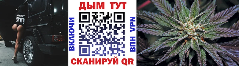 Марихуана марихуана  закладка  Олёкминск 